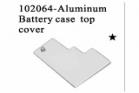 Aluminum Battery Case Top Cover 