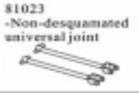 Steel Front Universal Drive Shaft 