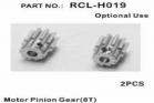 Optional Motor Pinion Gear(8T) 