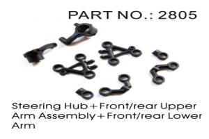 Steering Hub, Front/Rear Upper Arm Assembly, and Front/Rear Lower Arm Assembly