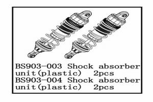 Shock Absorber Unit(Alu BLUE), 2 pcs (BS903-004-b)