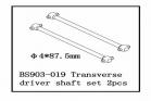 Drive shaft set(?4*87.5mm)   2PCS (BS903-019)