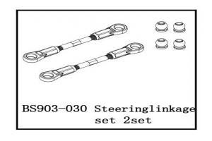 Steering Linkage Set   2 SETS (BS903-030)