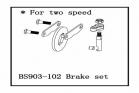 Brake Set for 2 speed; For Caldera 3.0 (BS903-102)