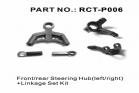 Front/rear Steering Hub(left/right)+Linkage Set Kit (RCT-P006)