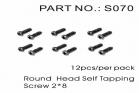 Round Head Self Tapping Screw 2*8 12pcs (S070)