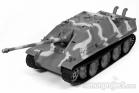 German Jagdpanther Tank Destroyer