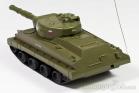 Mini Battle Tank B