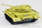 Amphibious Panzer Tank Yellow